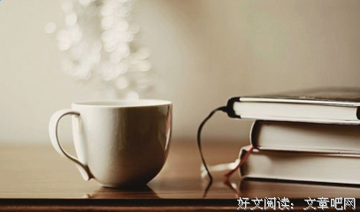 有关王勃精彩语录