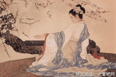 2018秦观15句经典名言
