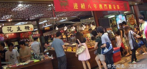 金莎名言大全