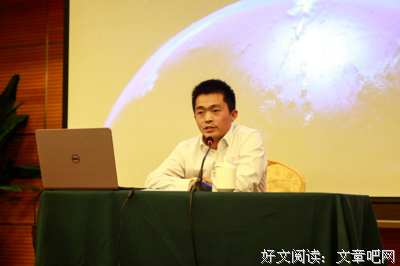 银谷精彩语录