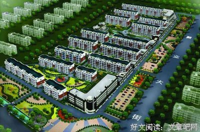 最经典的锦竹名言大全