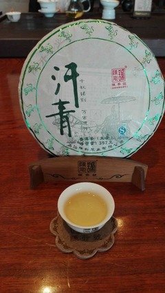最经典的陈升的格言