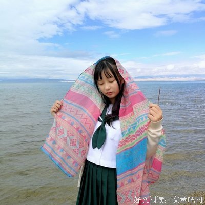 竺子名言