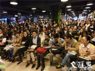 简媜名言