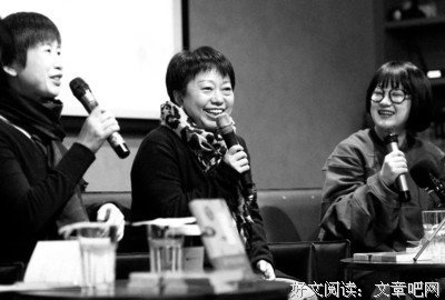 有关绿妖名言大全