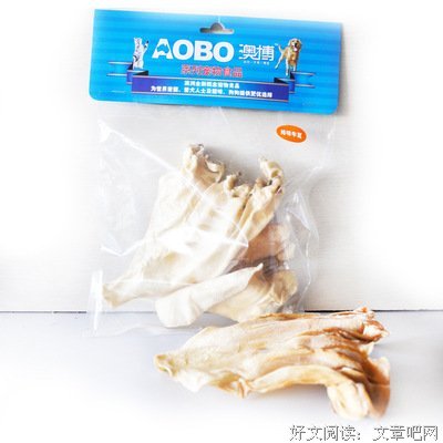 耳根名言大全