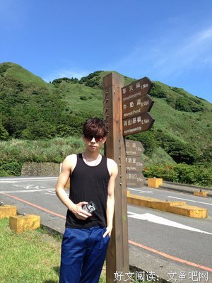 胡夏名言大全