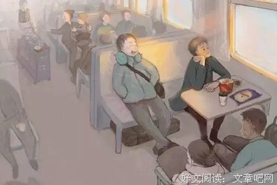 荷马名言