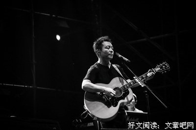 许巍名言