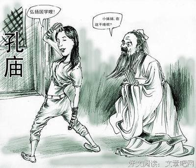 最全的《叛逆的鲁鲁修》动漫经典台词大全