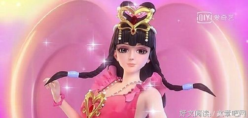 最经典的《叶罗丽精灵梦》经典的句子