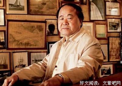 《在细雨中呼喊》经典语句