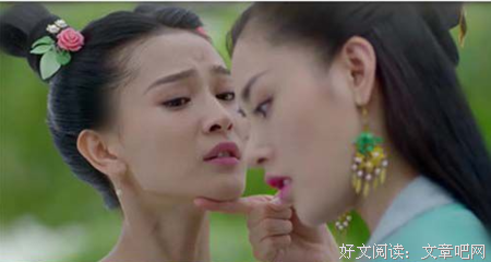 最全的《太子妃升职记》经典句子大全