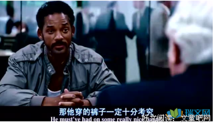 最新的《当幸福来敲门》经典台词