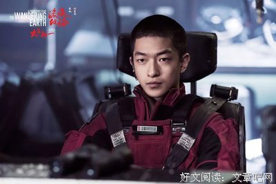 《流浪地球》：我们终将与父母和解