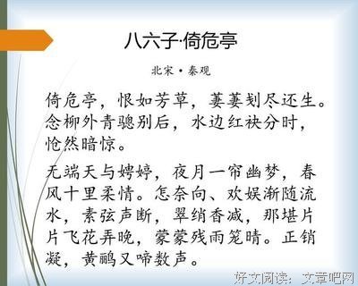最经典的《追忆似水年华》佳句摘抄