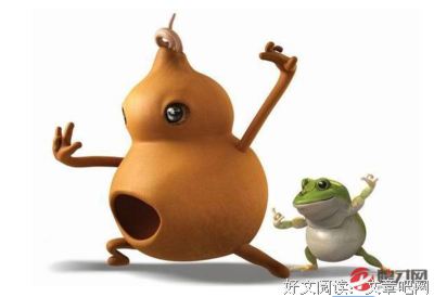 《金色花的秘密》经典句子