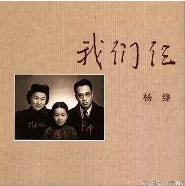 最新的《鬼畜，等虐吧》小说摘抄大全
