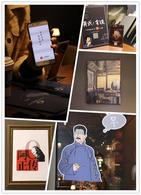 最经典的《时间的朋友2016》经典名句大全