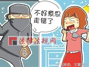 最经典的《我的26岁女房客》经典语句