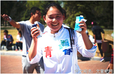 人心都是互换的！