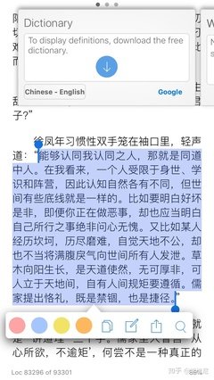 最经典的《太监的职业素养》语录摘抄