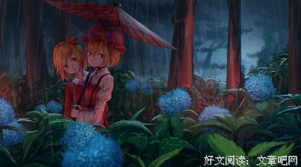 今日壁纸 ／ 做个梦给你