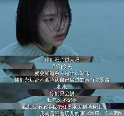 最经典的《清明上河图密码》经典语句大全