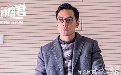 最经典的《滚蛋吧！肿瘤君》经典对白大全