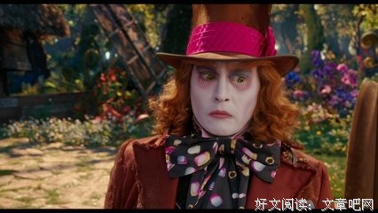 《爱丽丝梦游仙境》经典台词