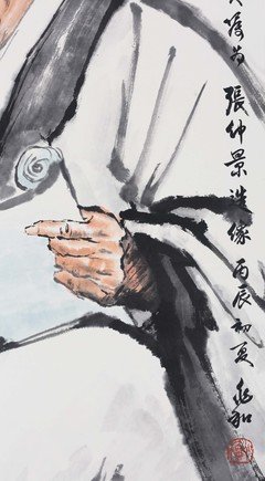 仲景的句子