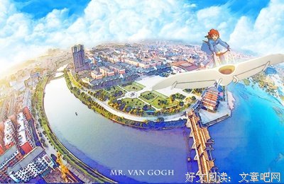 关于宫崎骏的座右铭