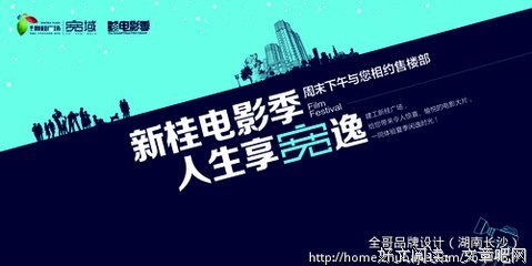 关于猪八戒的名言