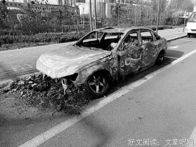 出轨男人最怕这样的原配