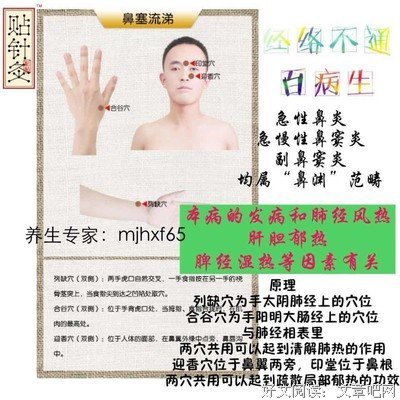如何避免感情走下坡路