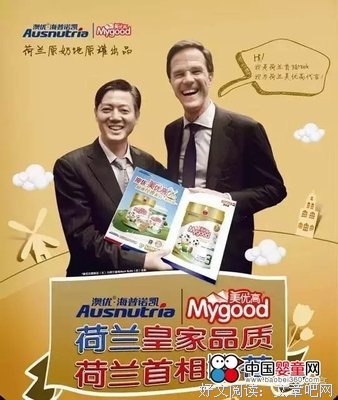 美。优美的句子