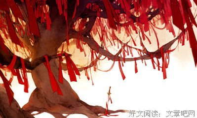 盗墓笔开对句子大全