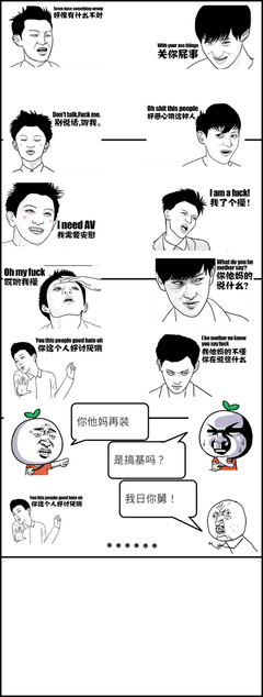 不看大么每怂名句欣赏