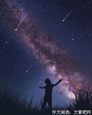 最近句子