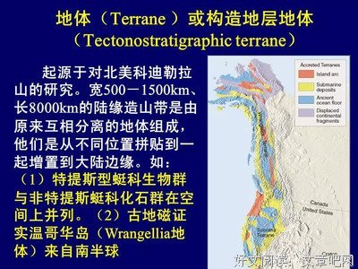 有关山带第路难过么有山带第路难说，的句子