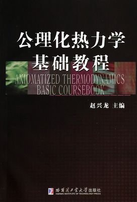 有关古汤钱哲人的句子