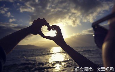 情感语录