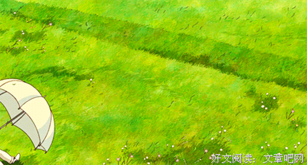 治愈系句子