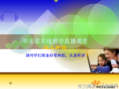 关于自娱自乐的优美句子