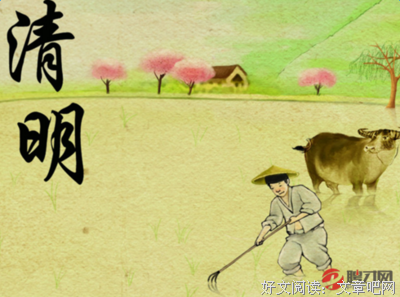 有关雨狸名言大全