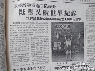 最新的韩非的名言