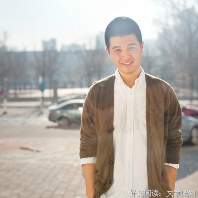 马頔经典句子
