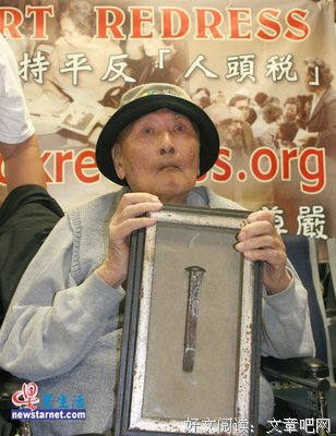有关麦家名言
