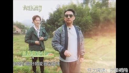 2018黄磊名言大全