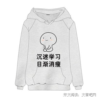 黎戈名言